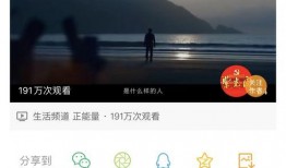 今日十大社会热点 吃瓜视频反差合集,十大社会热点背后的吃瓜视频反差合集揭秘