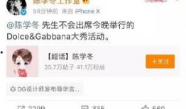 社会热点话题事件 今日吃瓜地址,跟随“吃瓜群众”探寻事件真相